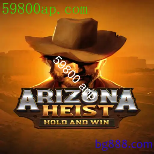 ArizonaHeist