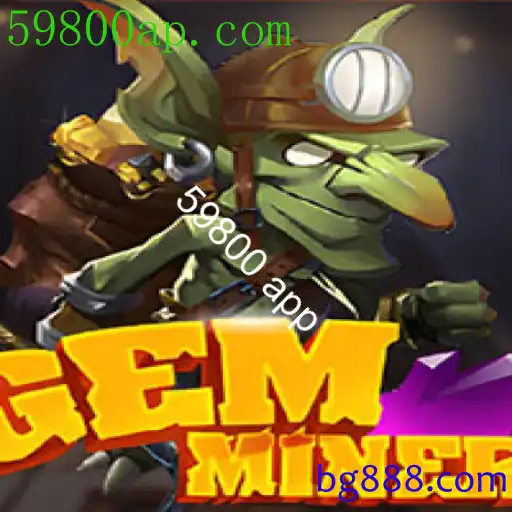 GemMiner